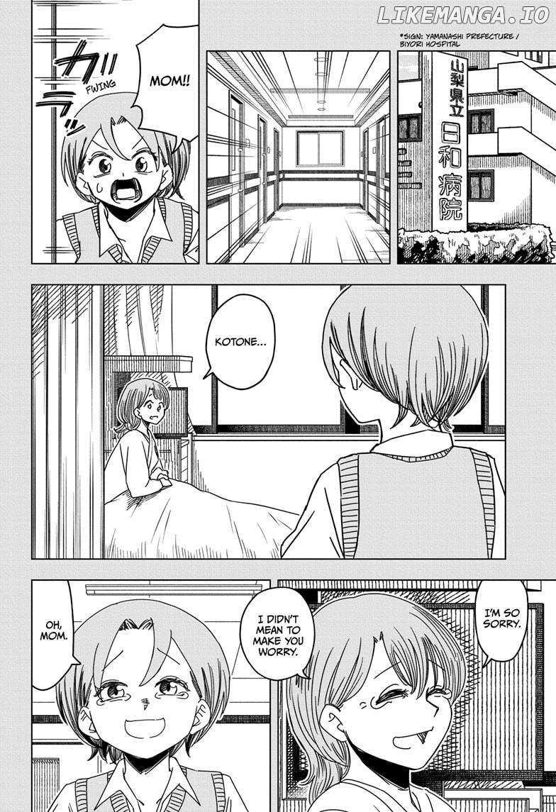 Read Psych House (en) Manga Online