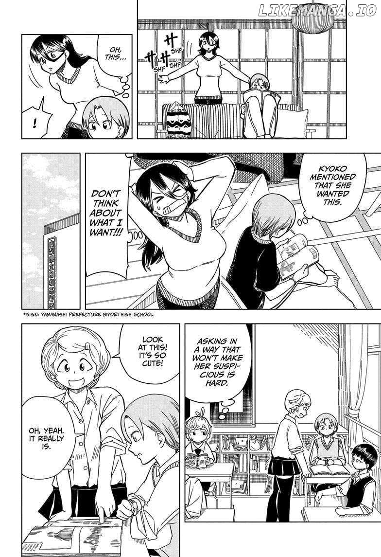 Read Psych House (en) Manga Online