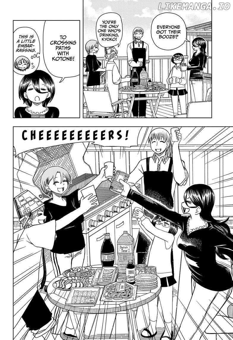 Read Psych House (en) Manga Online