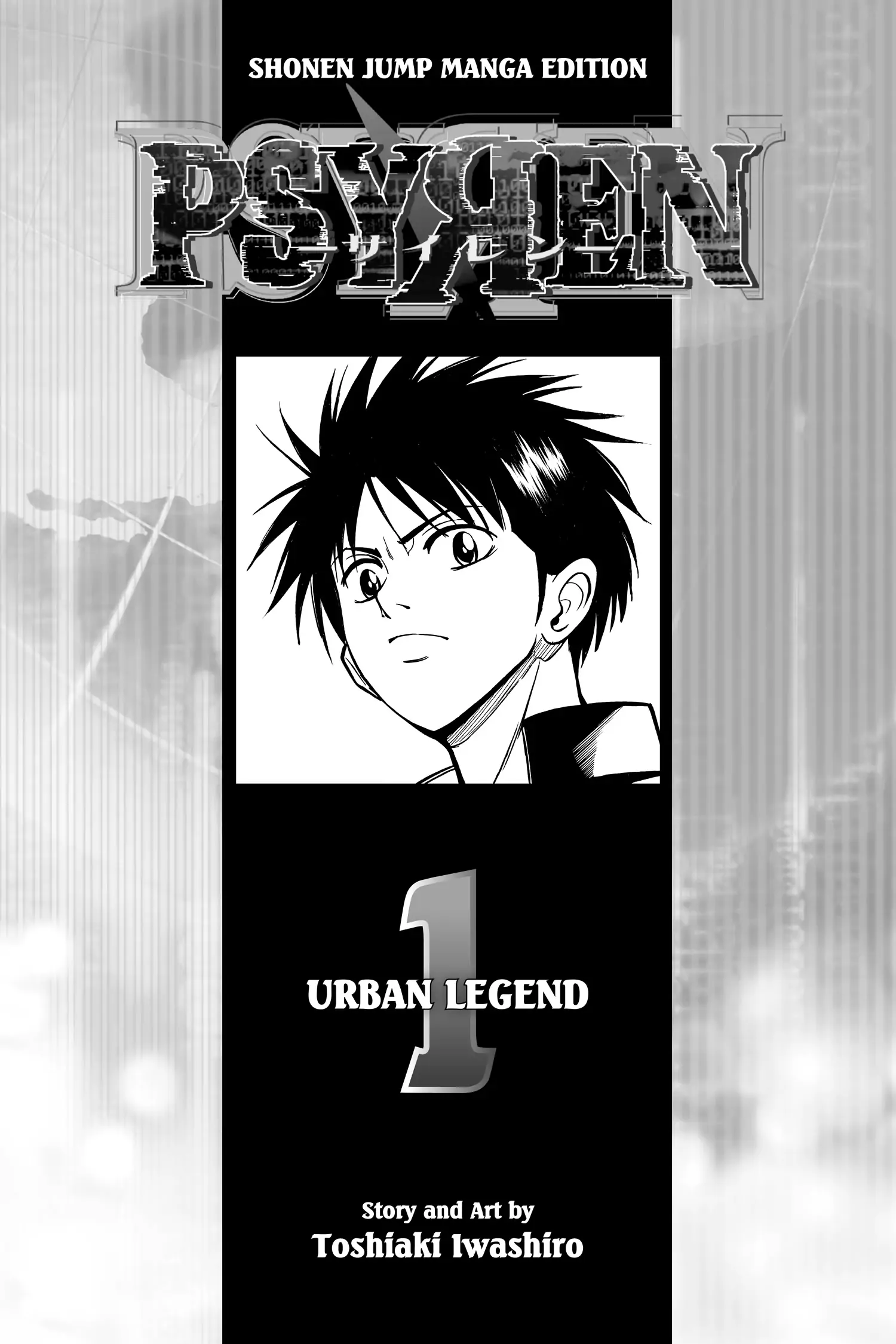 Read Psyren (en) Manga Online