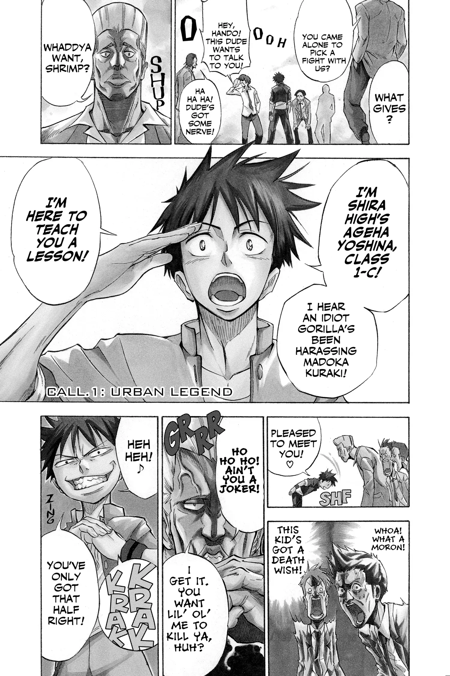 Read Psyren (en) Manga Online