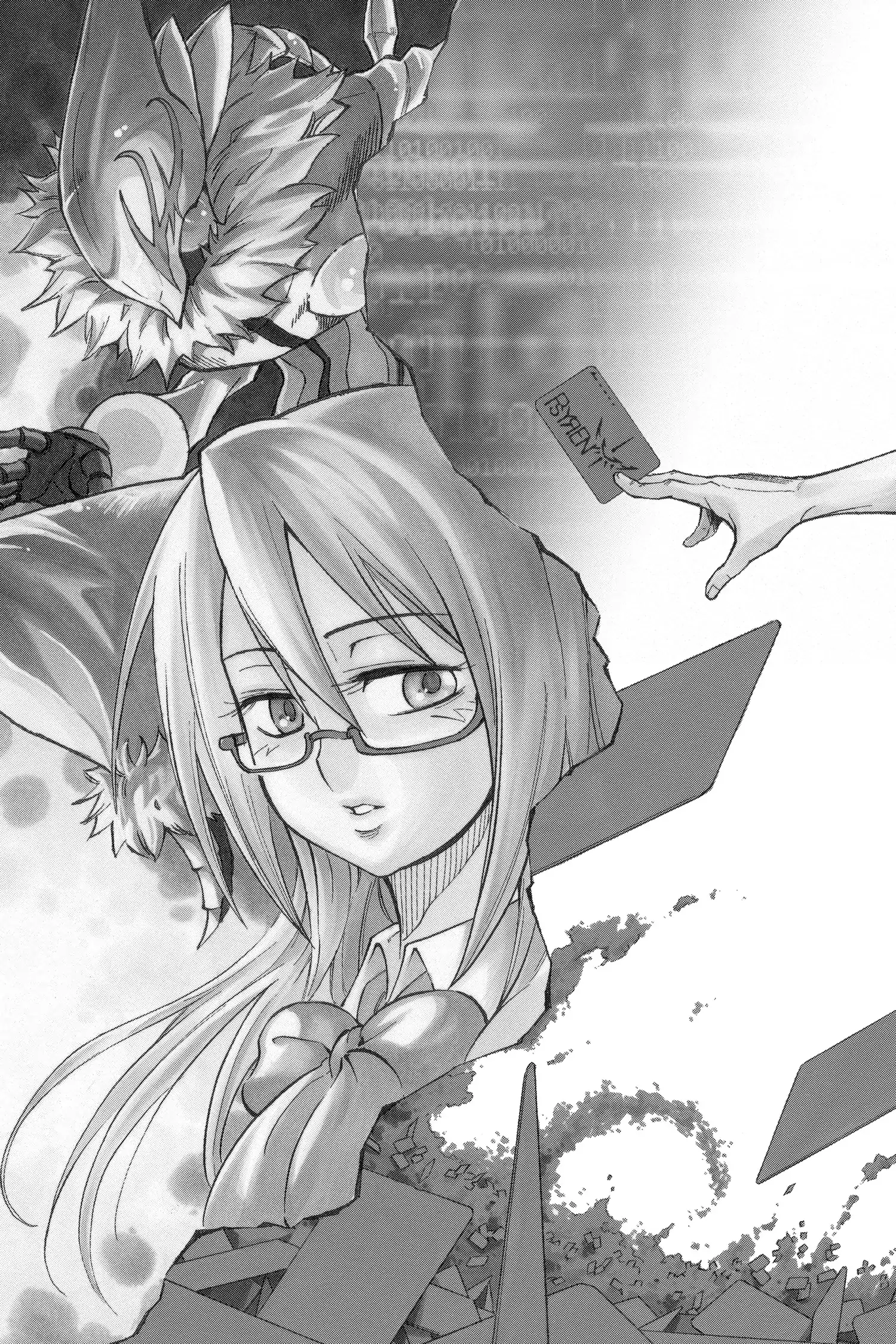 Read Psyren (en) Manga Online