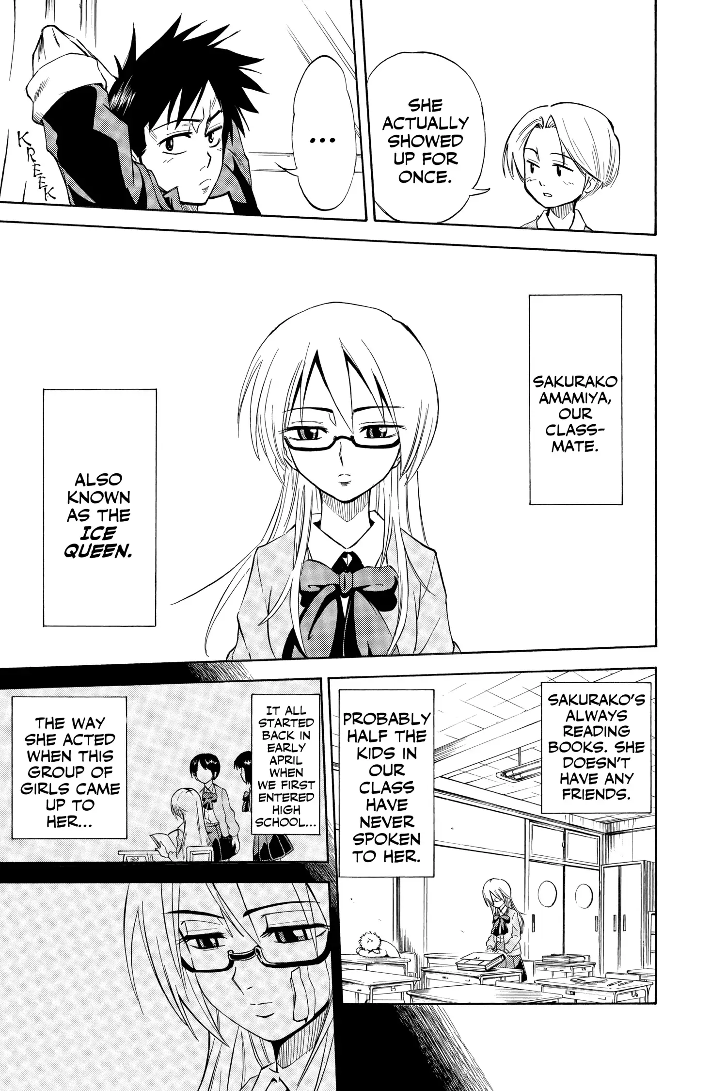 Read Psyren (en) Manga Online