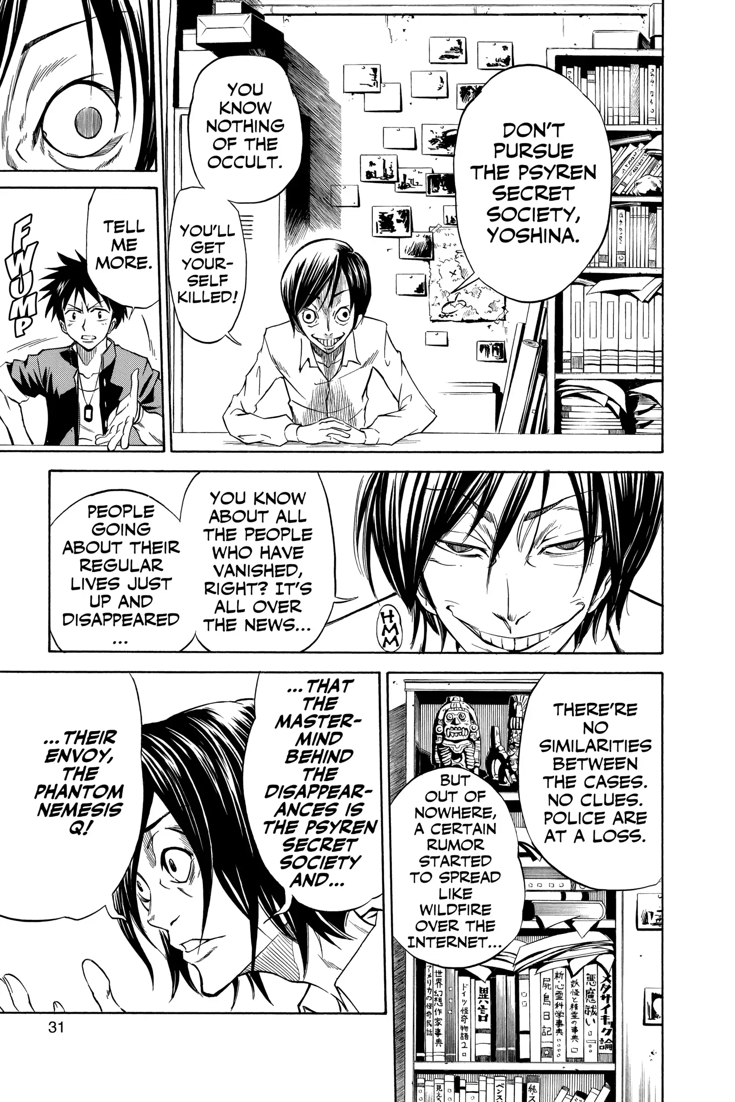 Read Psyren (en) Manga Online