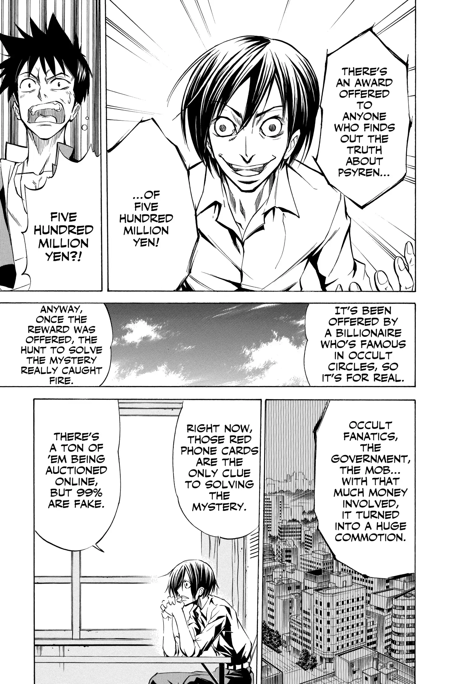 Read Psyren (en) Manga Online