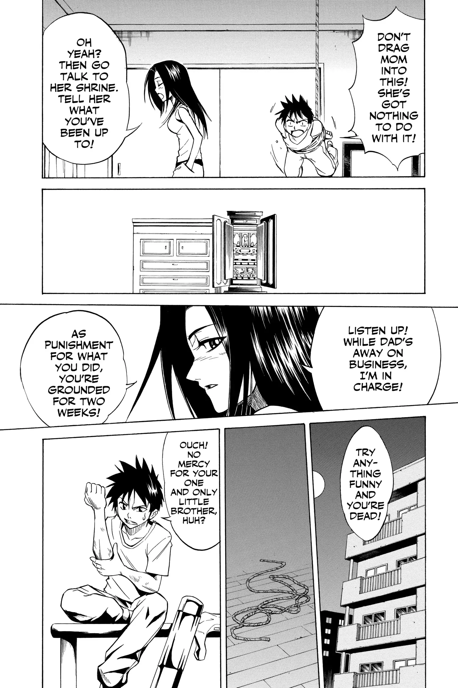 Read Psyren (en) Manga Online