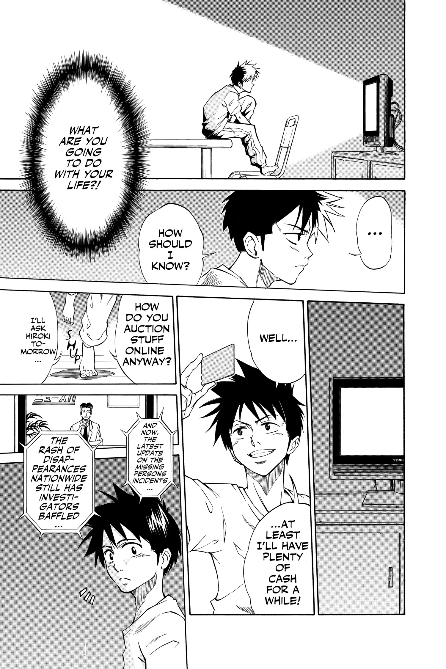 Read Psyren (en) Manga Online