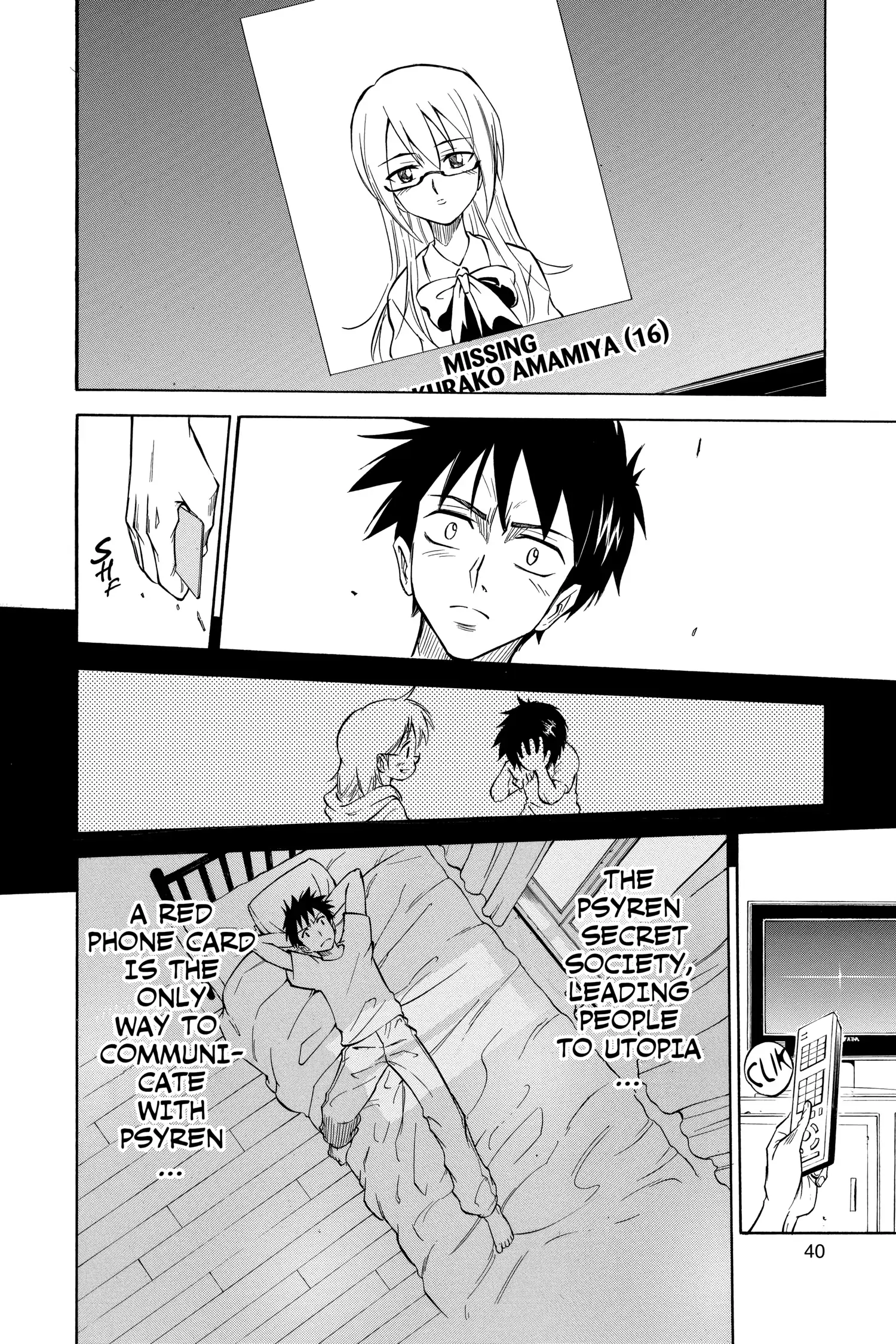 Read Psyren (en) Manga Online