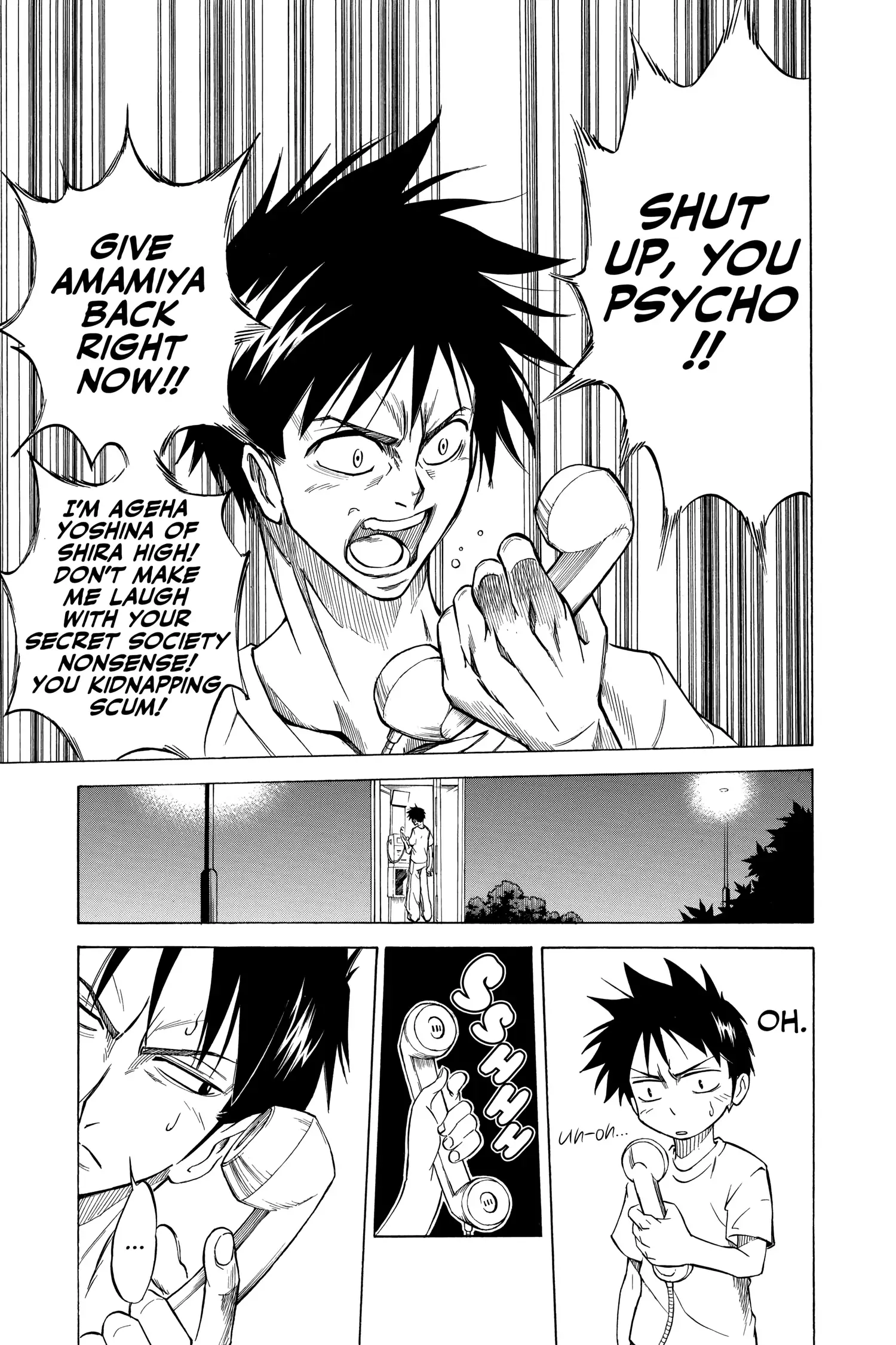 Read Psyren (en) Manga Online