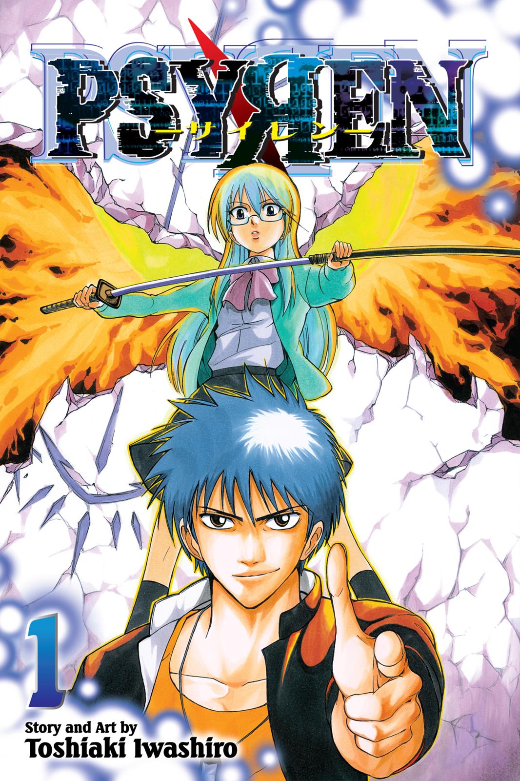 Read Psyren (en) Manga Online
