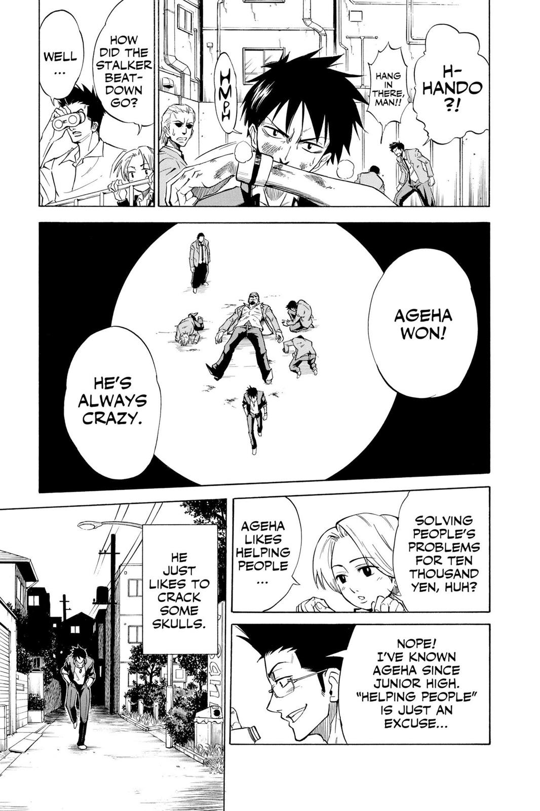 Read Psyren (en) Manga Online