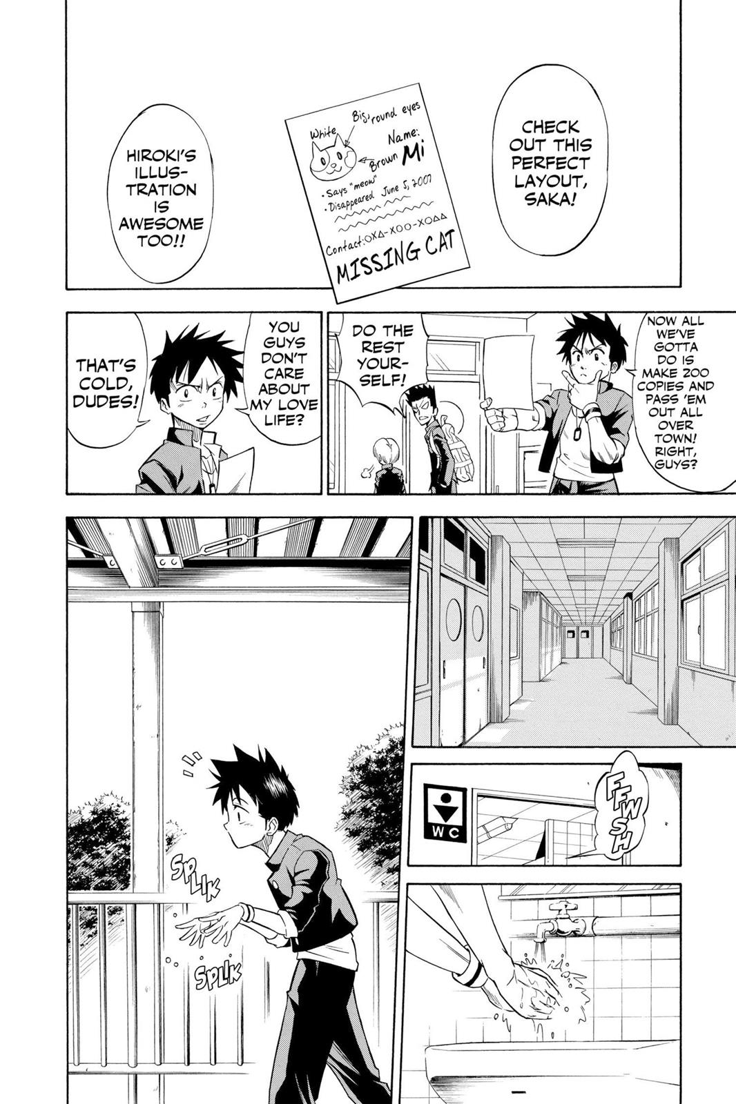 Read Psyren (en) Manga Online