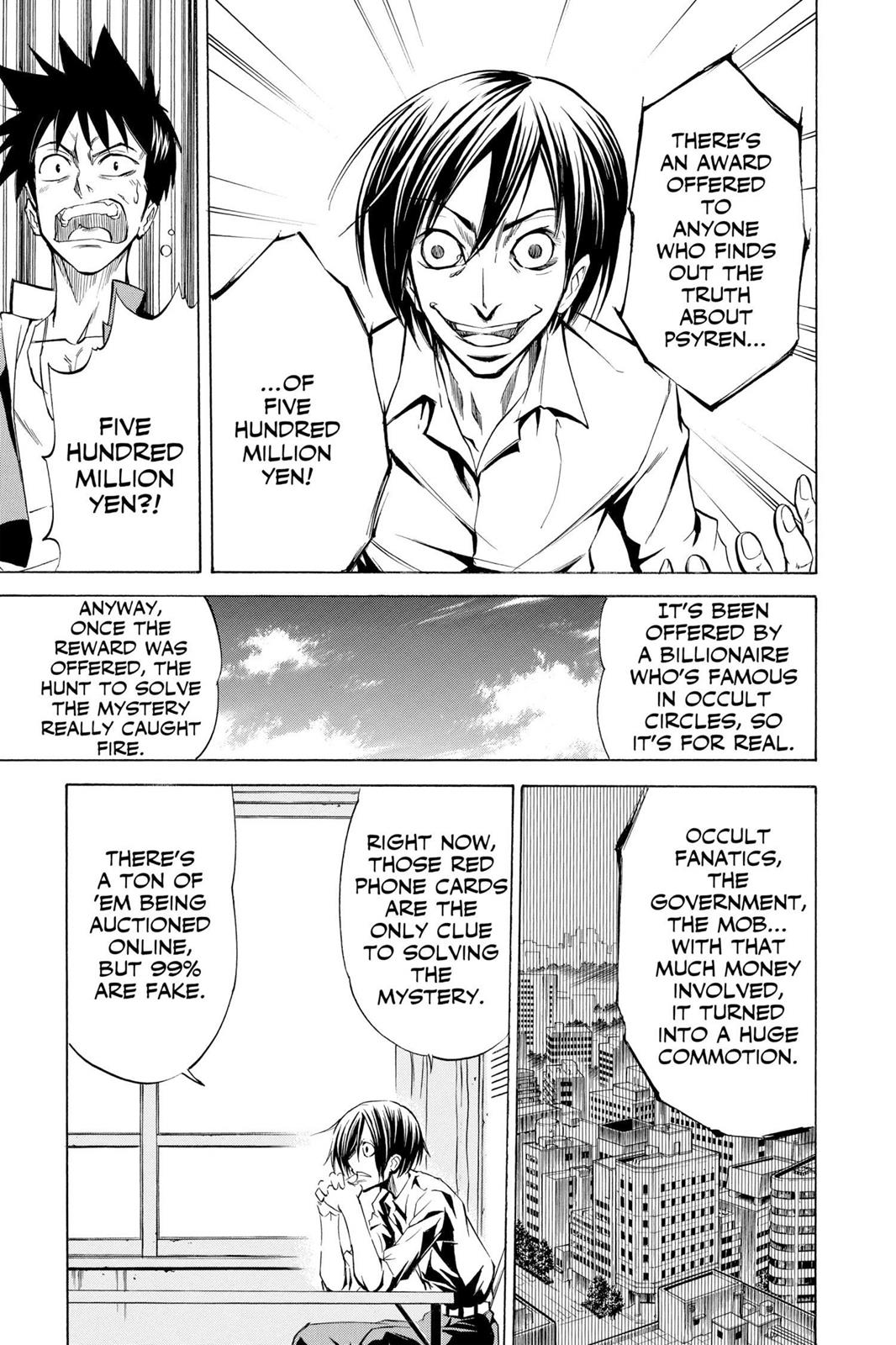 Read Psyren (en) Manga Online