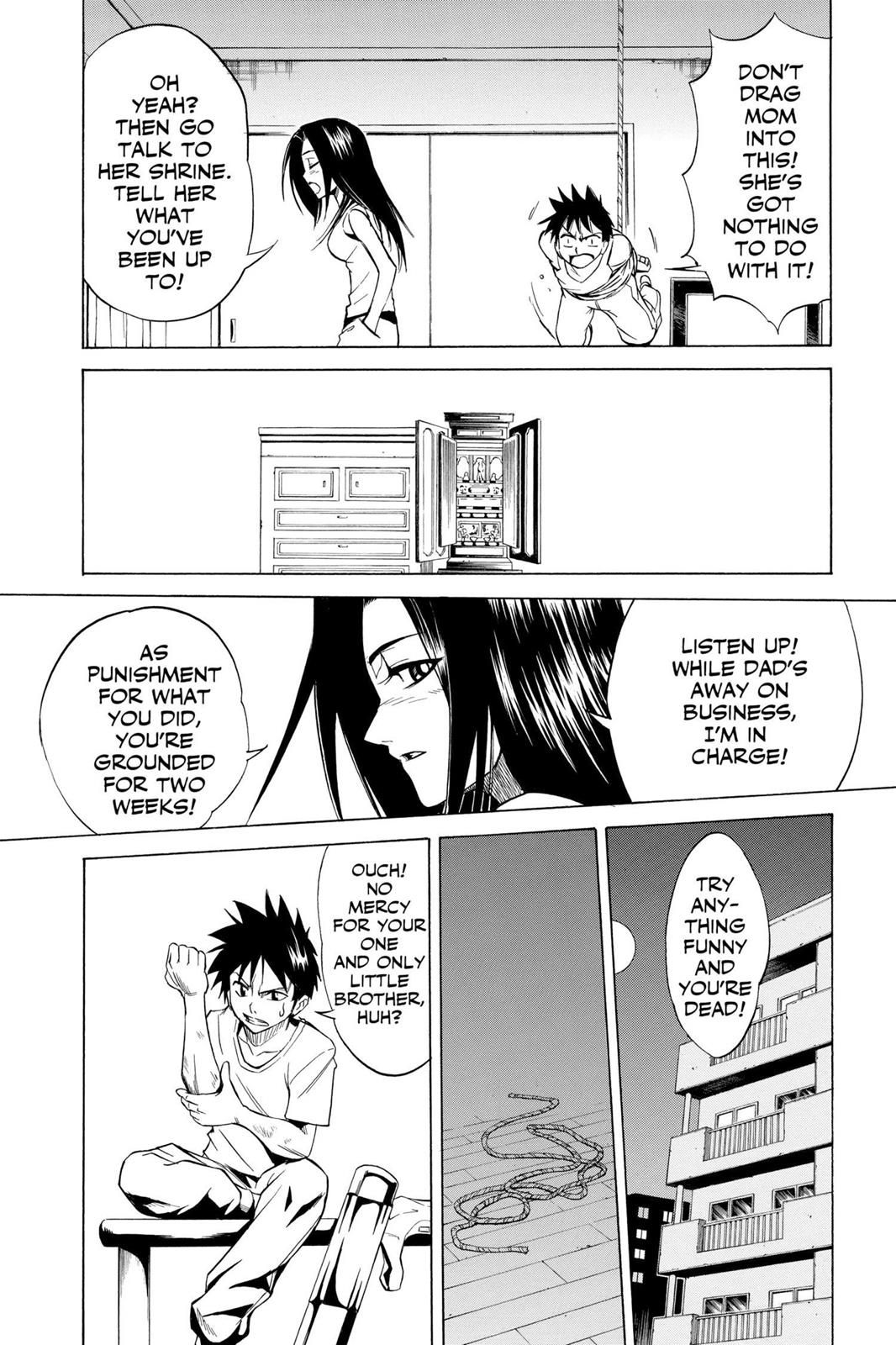 Read Psyren (en) Manga Online