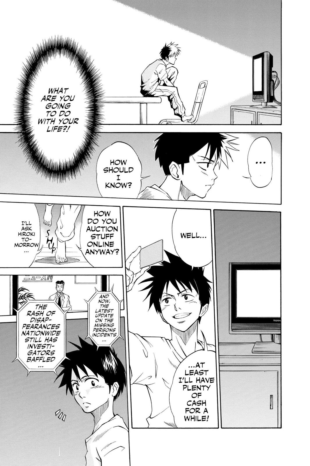 Read Psyren (en) Manga Online