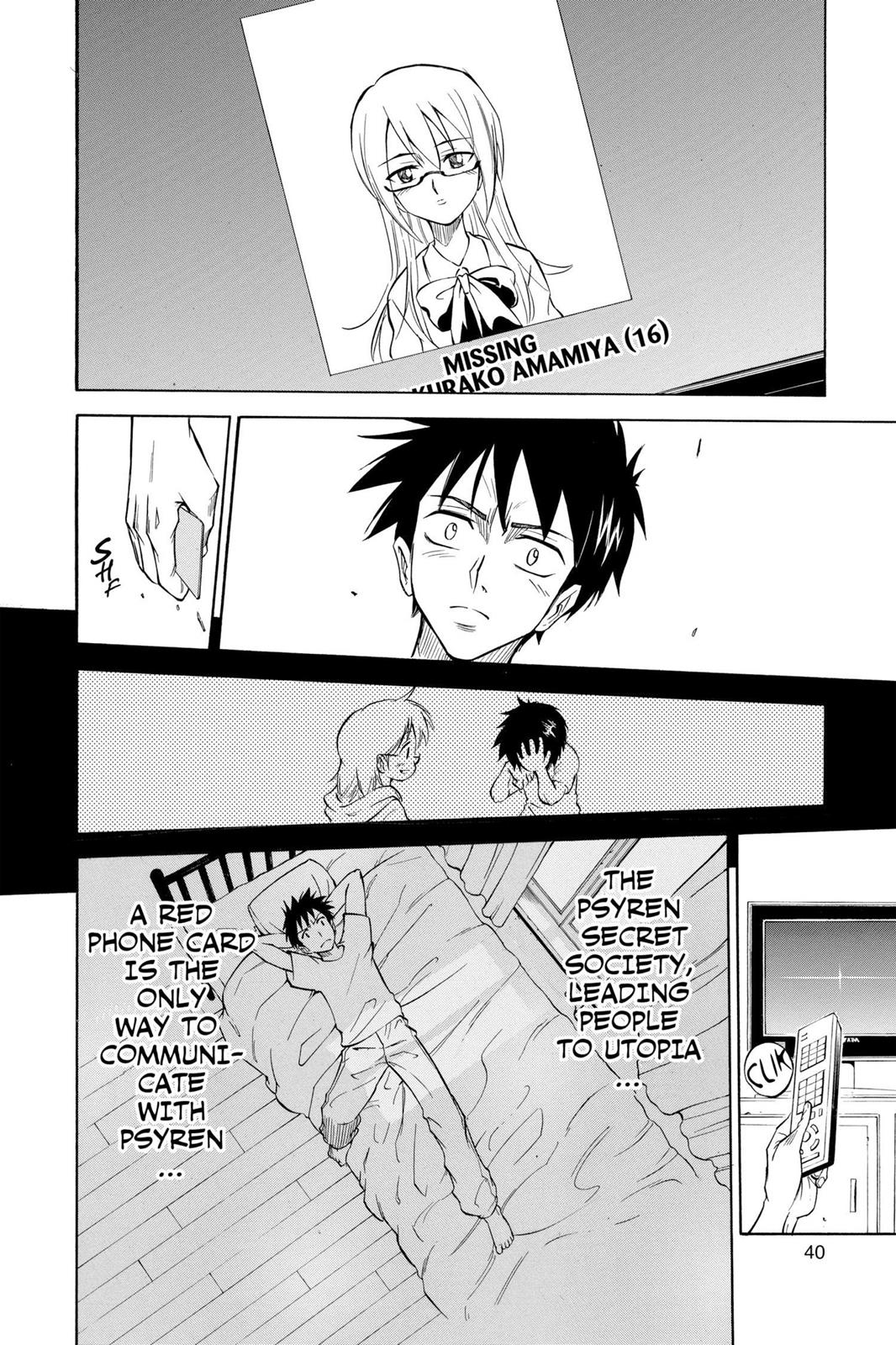 Read Psyren (en) Manga Online