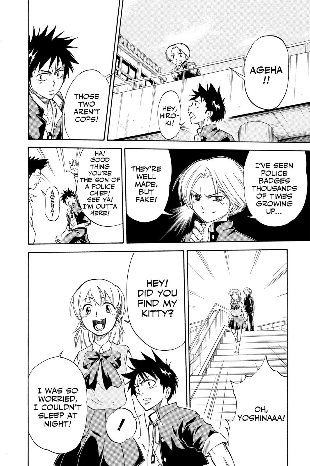 Read Psyren (en) Manga Online