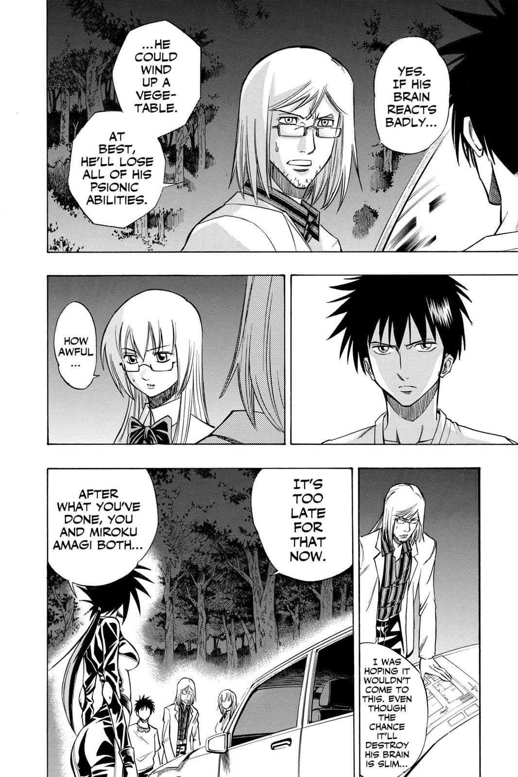 Read Psyren (en) Manga Online