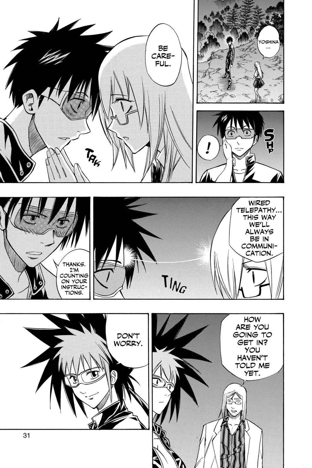 Read Psyren (en) Manga Online