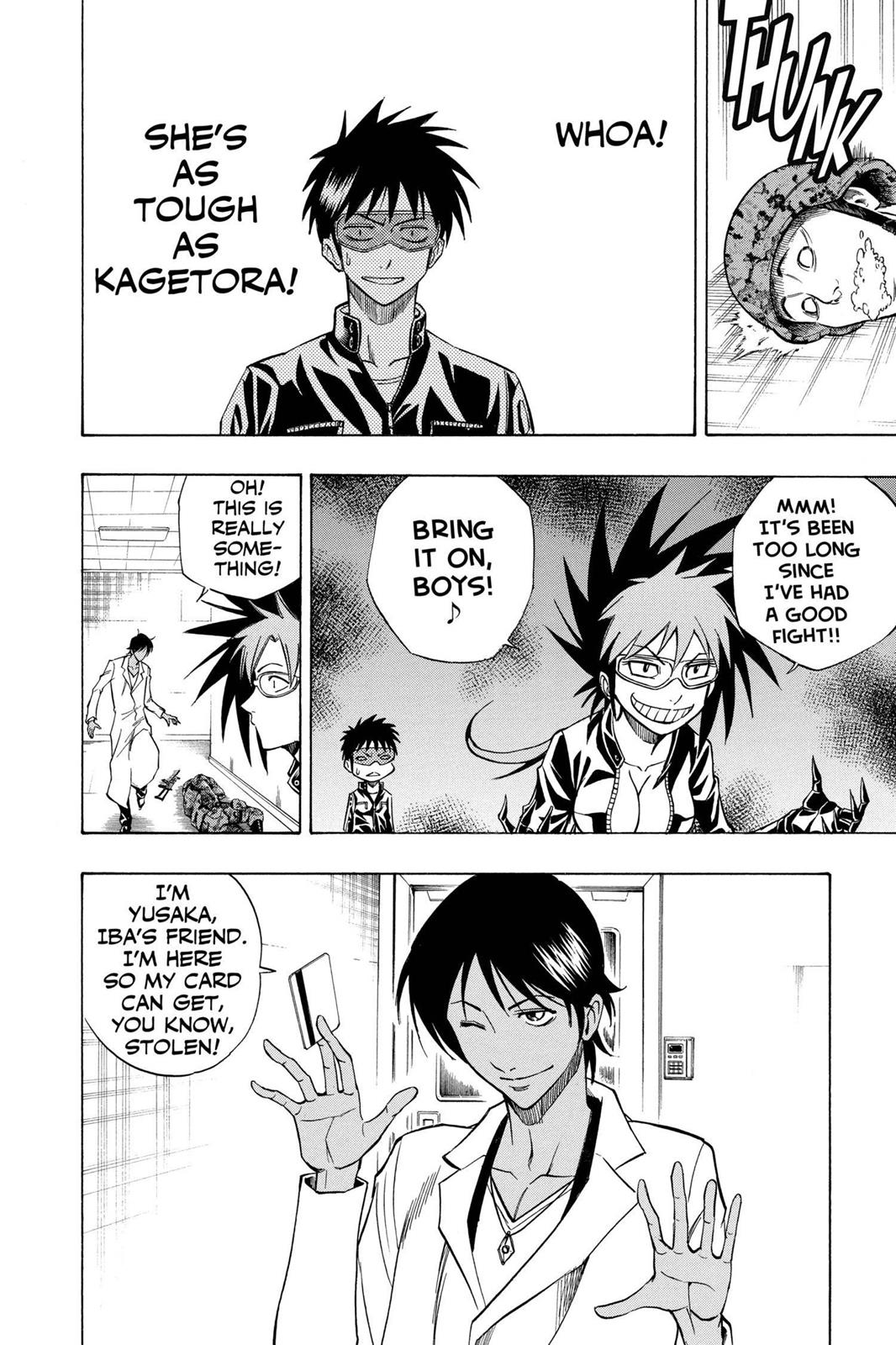 Read Psyren (en) Manga Online