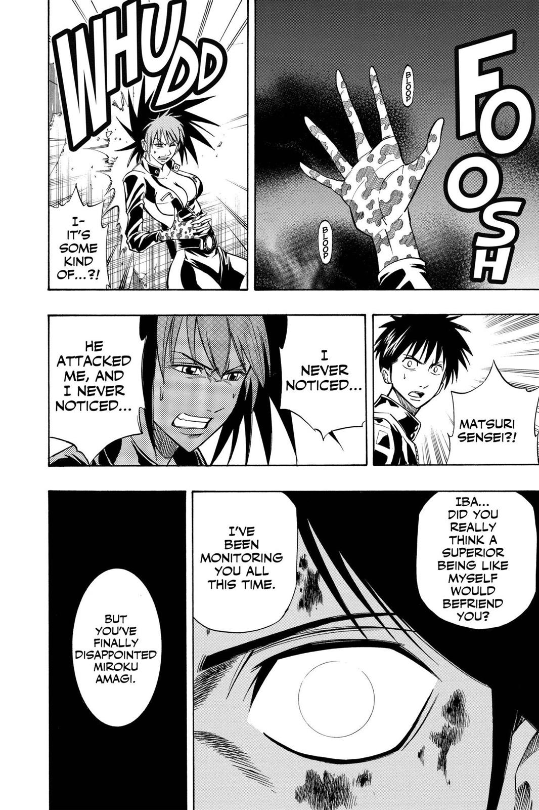 Read Psyren (en) Manga Online