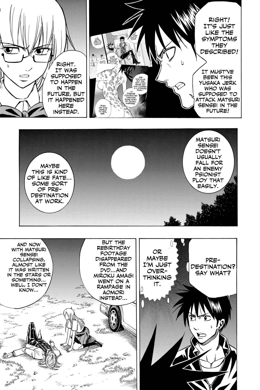 Read Psyren (en) Manga Online