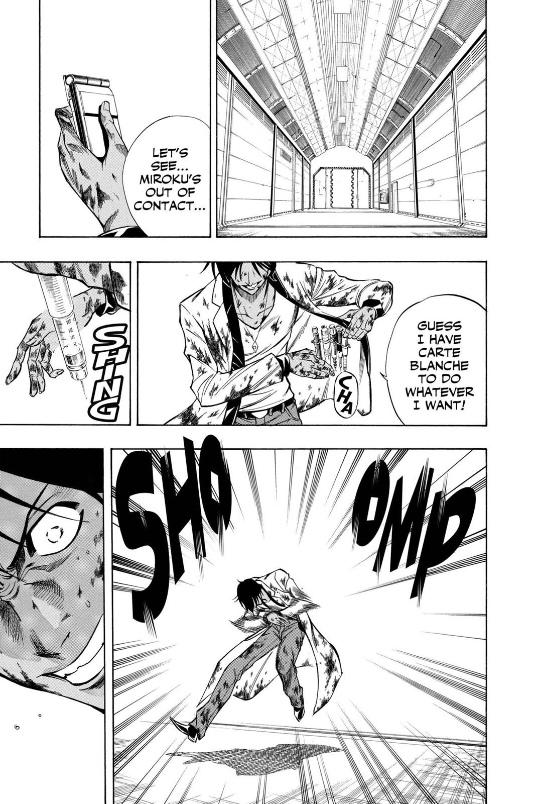 Read Psyren (en) Manga Online