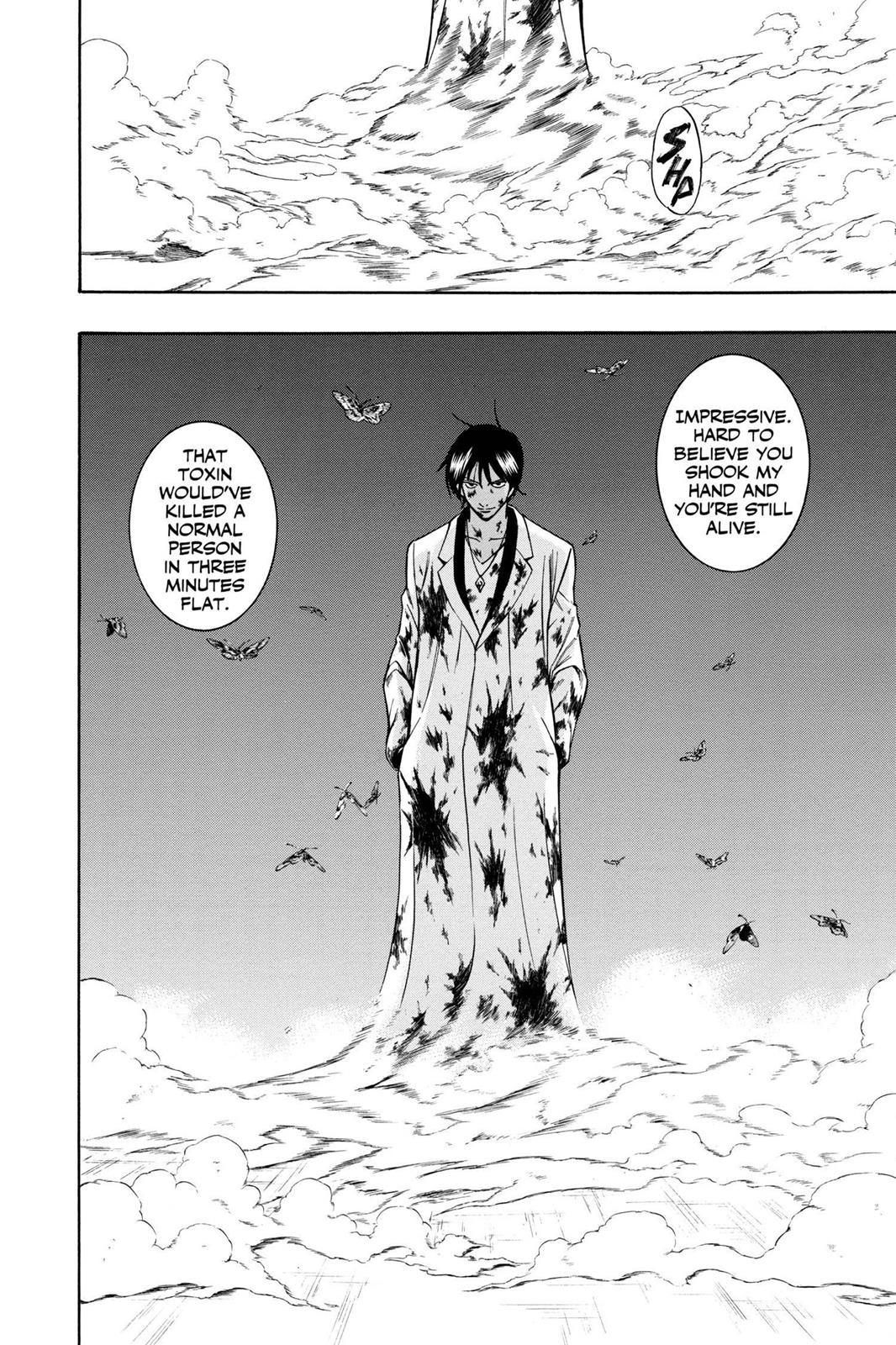 Read Psyren (en) Manga Online