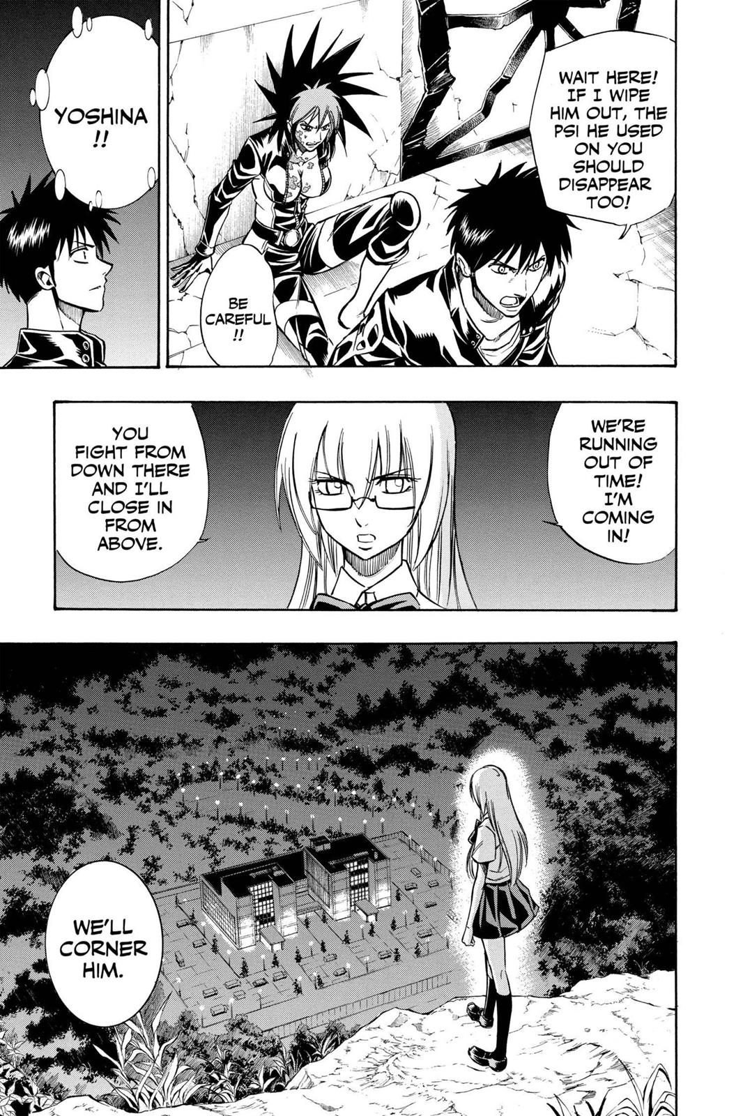 Read Psyren (en) Manga Online