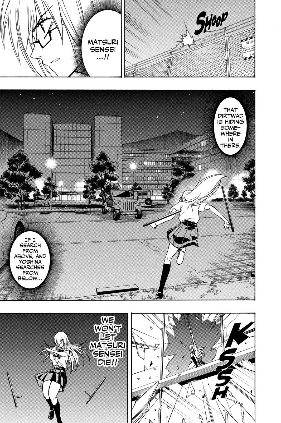 Read Psyren (en) Manga Online