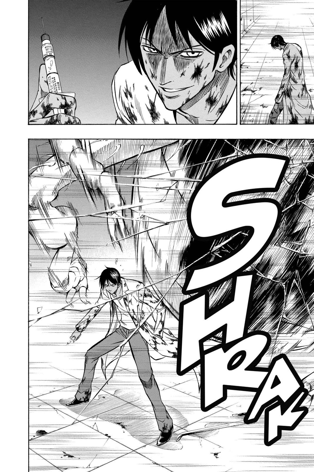 Read Psyren (en) Manga Online