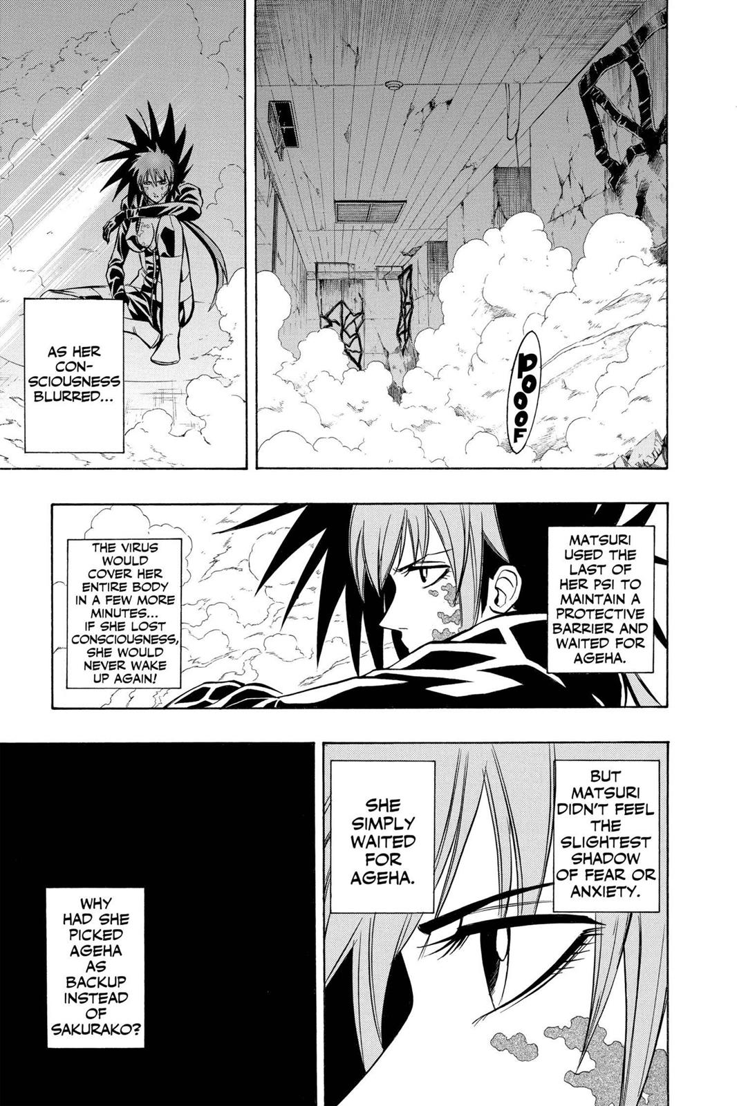 Read Psyren (en) Manga Online