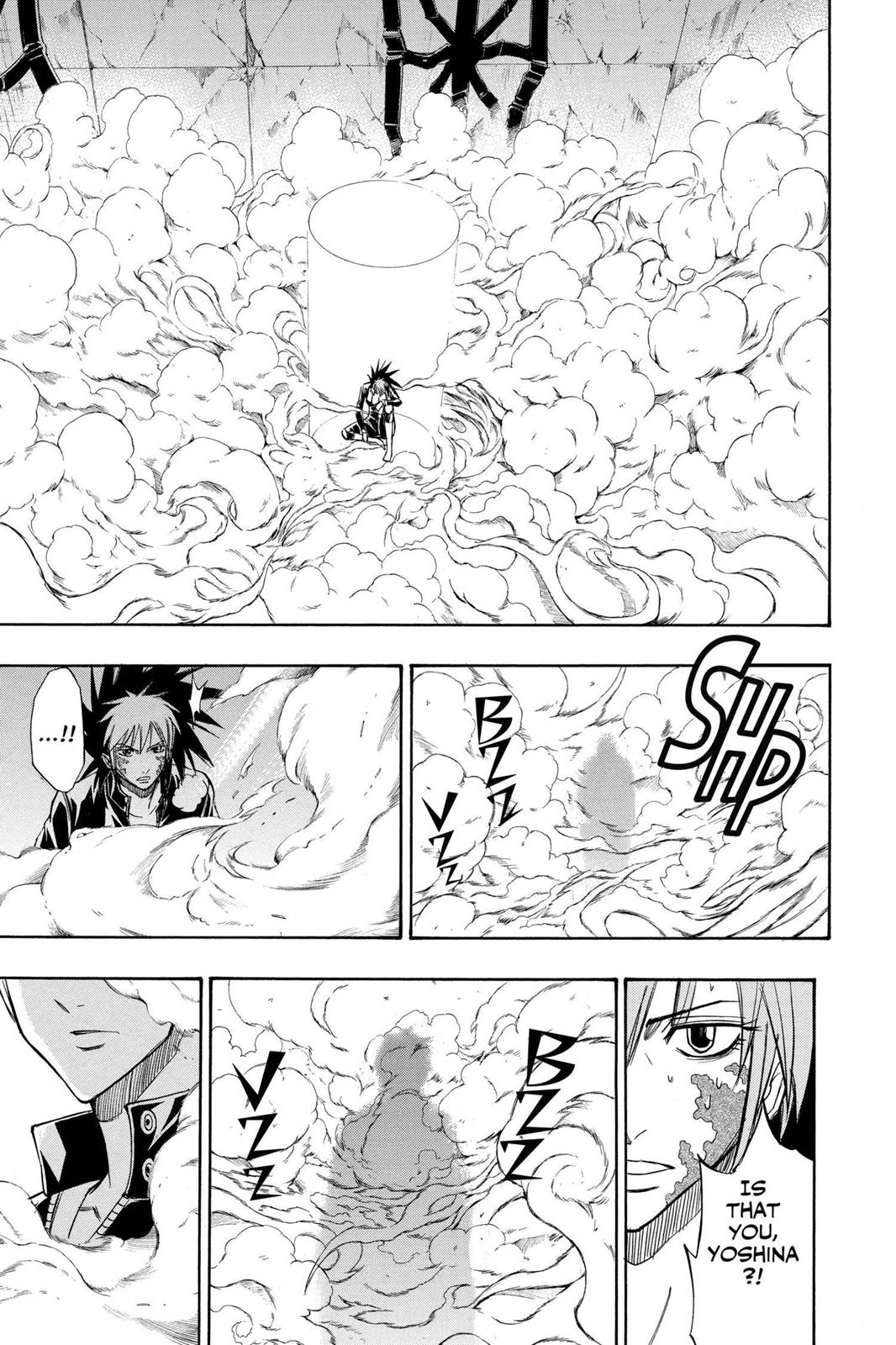 Read Psyren (en) Manga Online