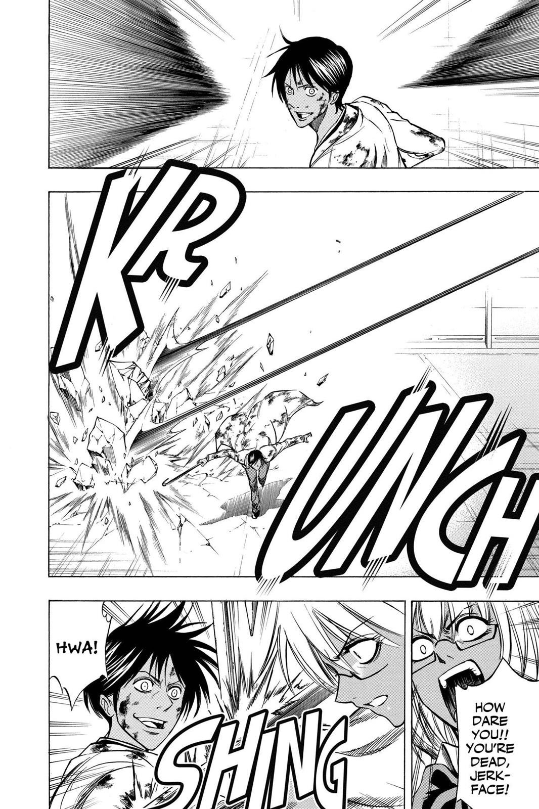 Read Psyren (en) Manga Online