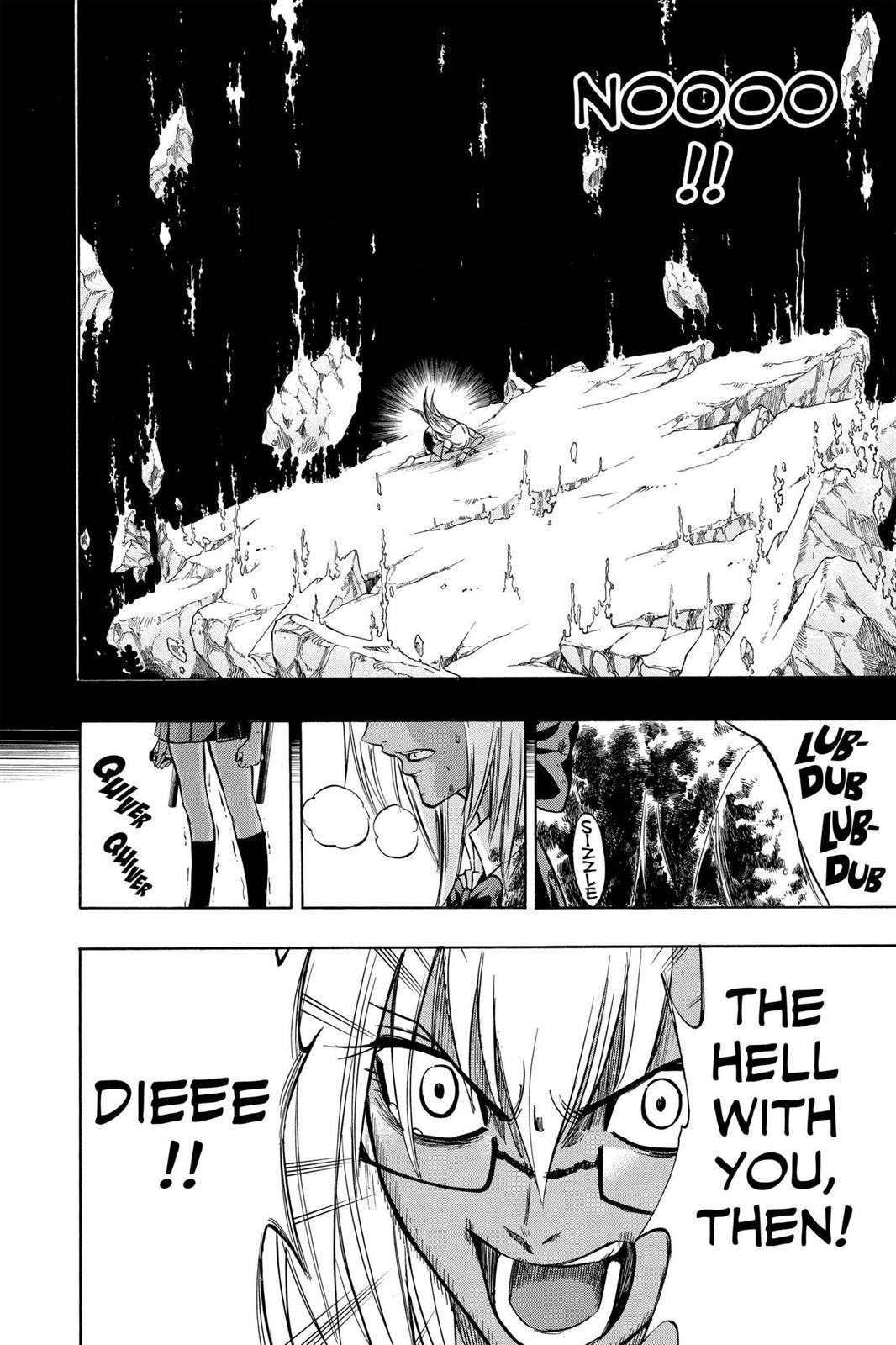 Read Psyren (en) Manga Online