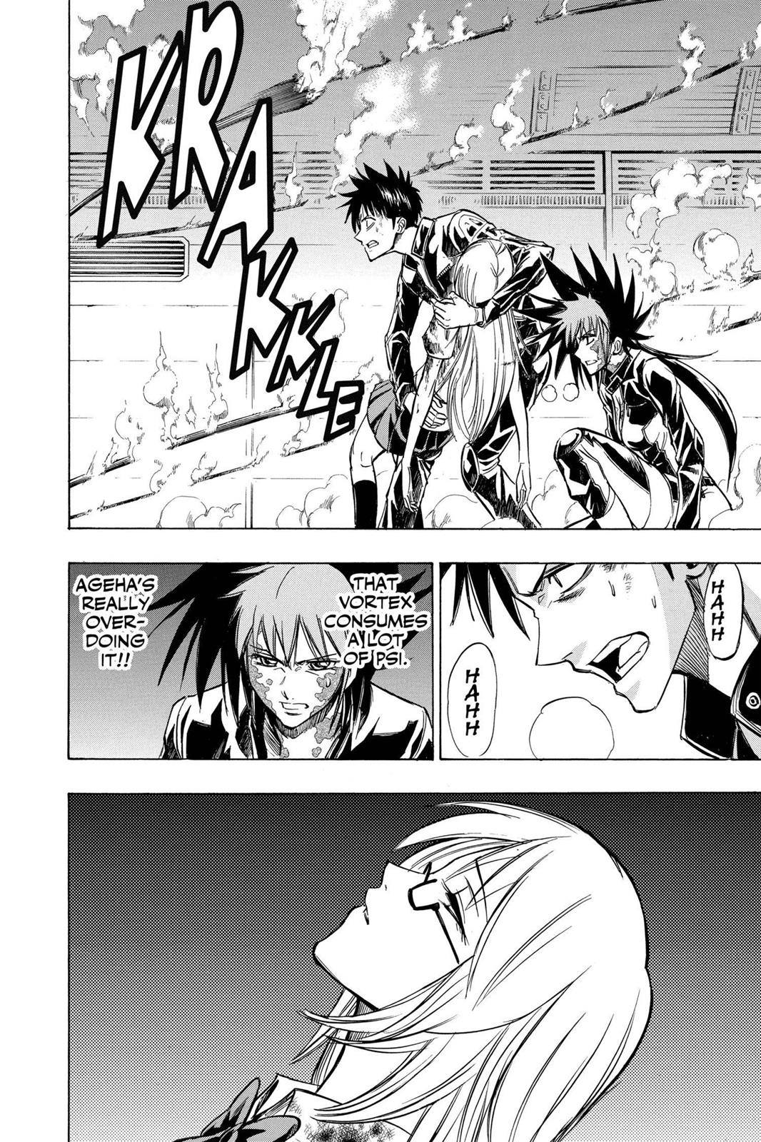 Read Psyren (en) Manga Online