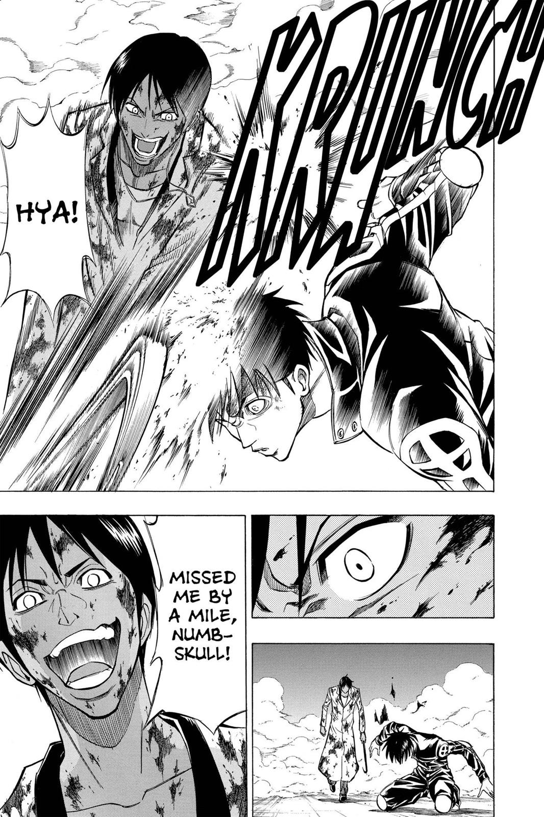 Read Psyren (en) Manga Online