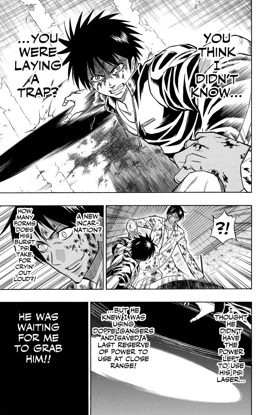 Read Psyren (en) Manga Online