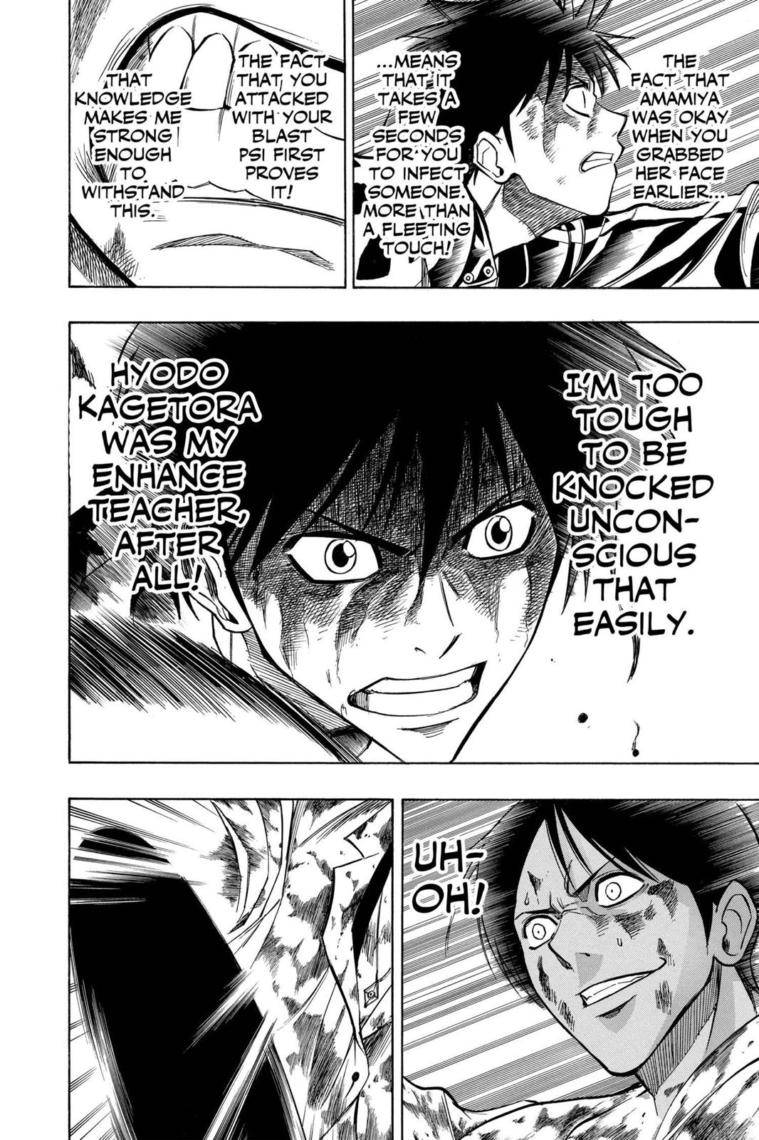 Read Psyren (en) Manga Online