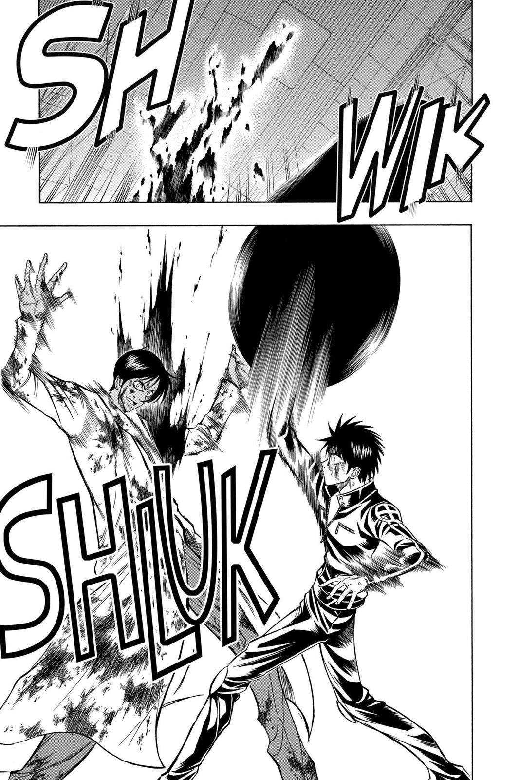 Read Psyren (en) Manga Online