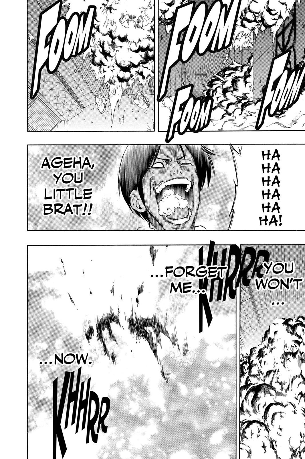 Read Psyren (en) Manga Online