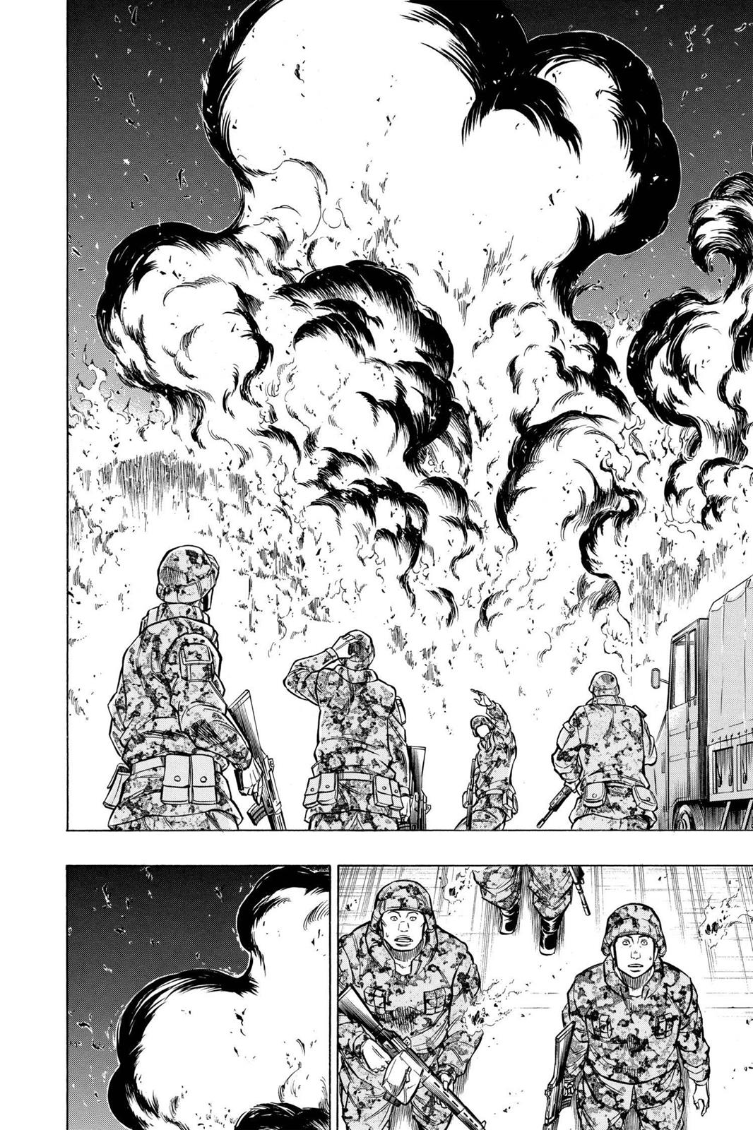 Read Psyren (en) Manga Online