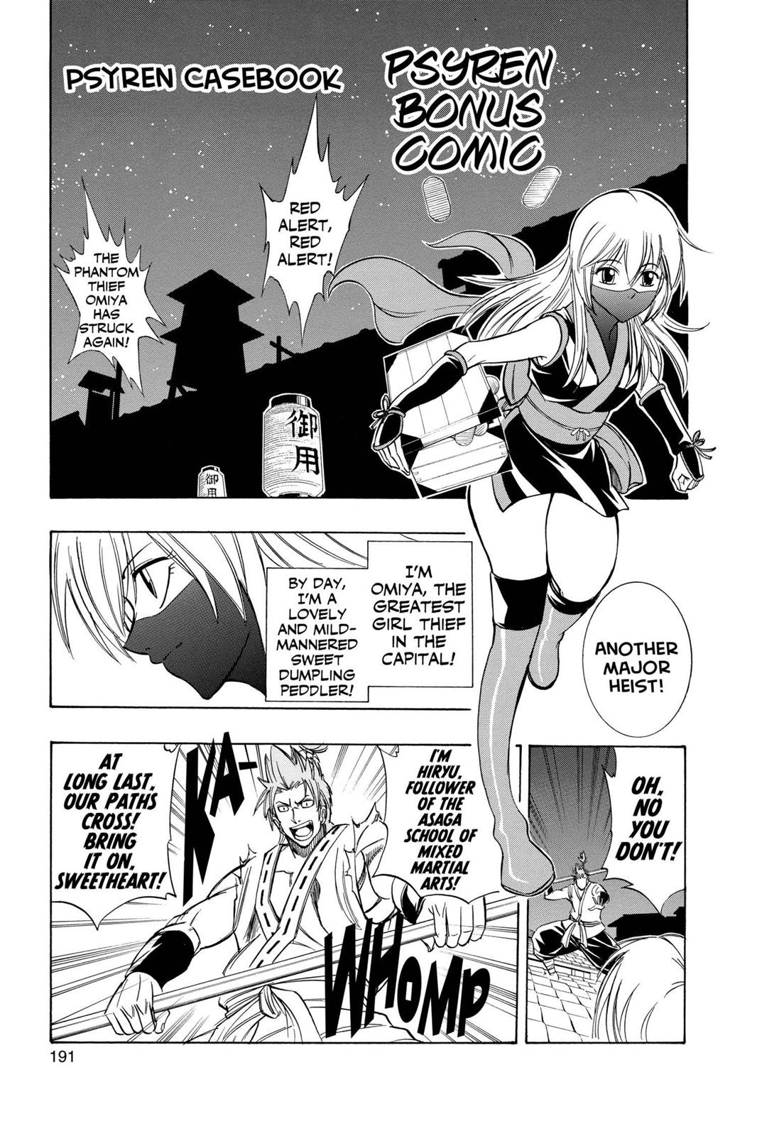 Read Psyren (en) Manga Online