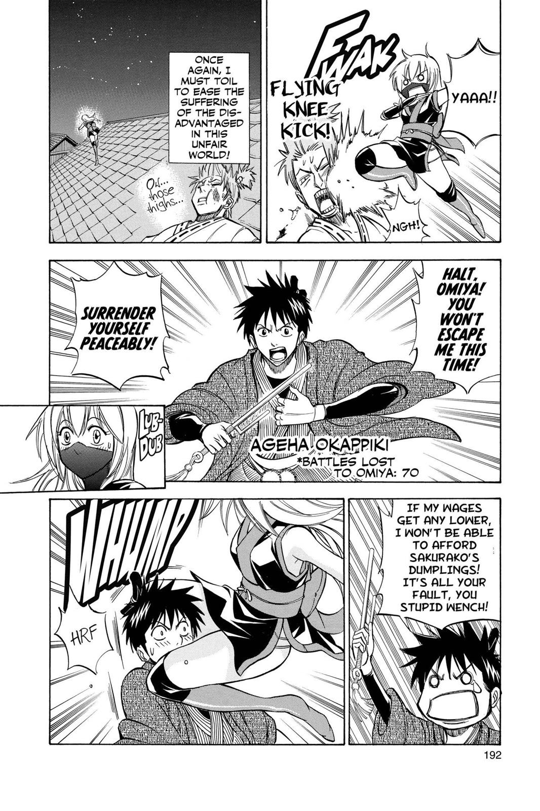 Read Psyren (en) Manga Online