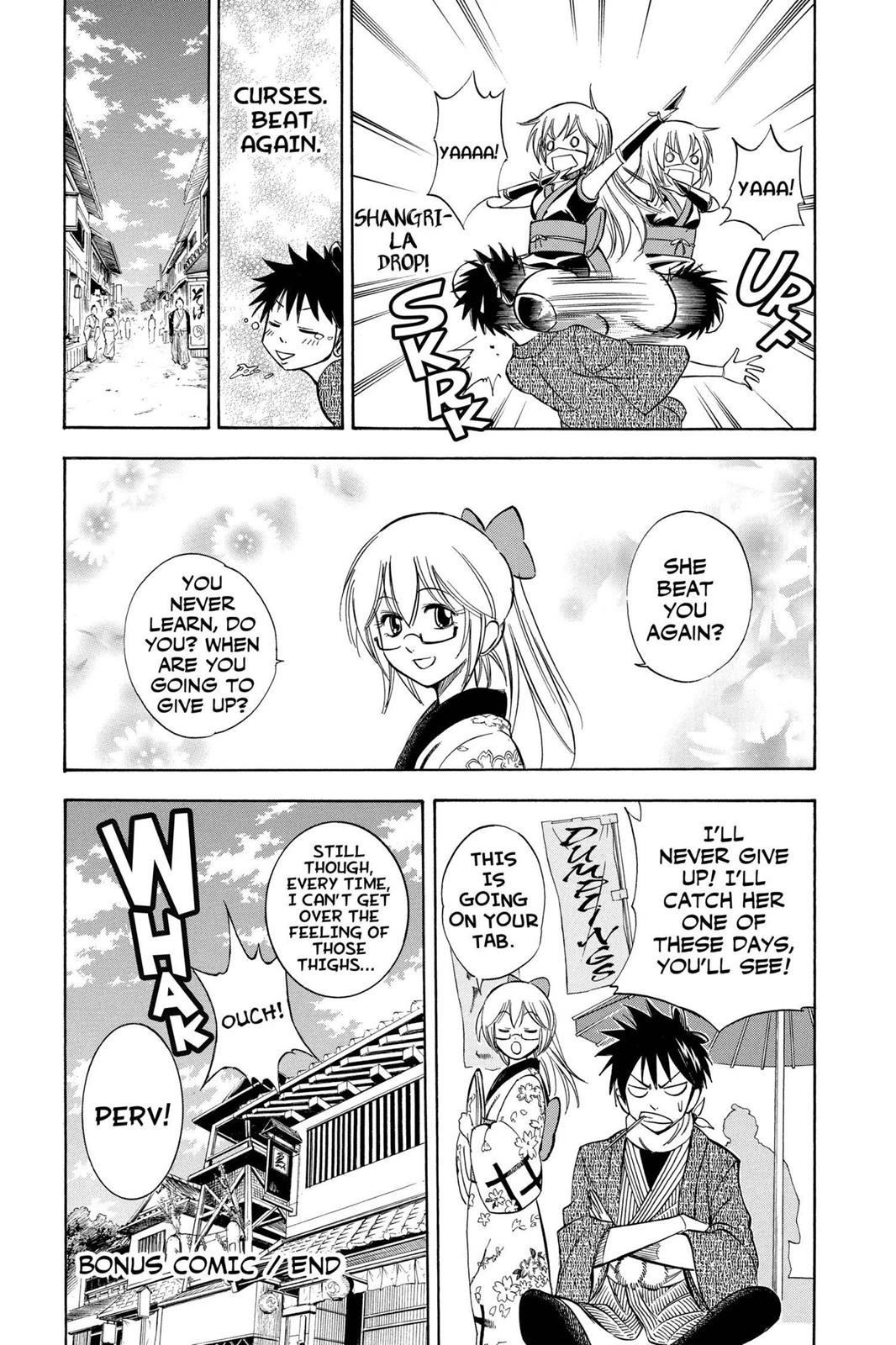 Read Psyren (en) Manga Online