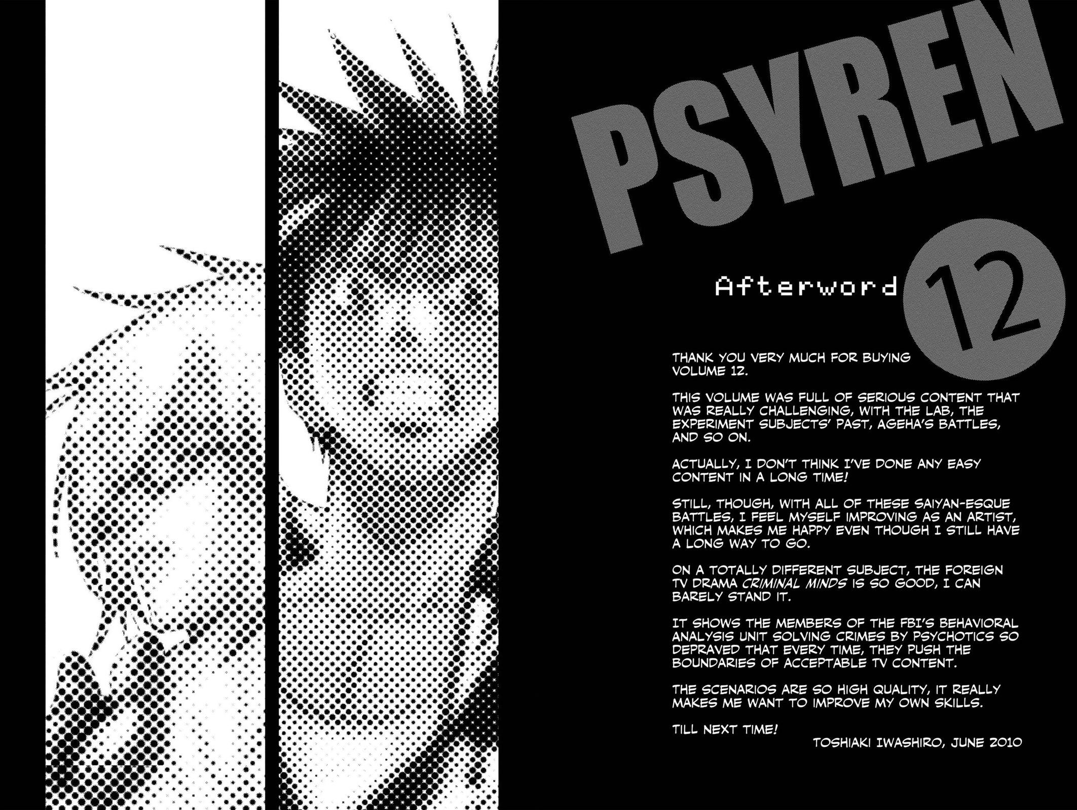 Read Psyren (en) Manga Online