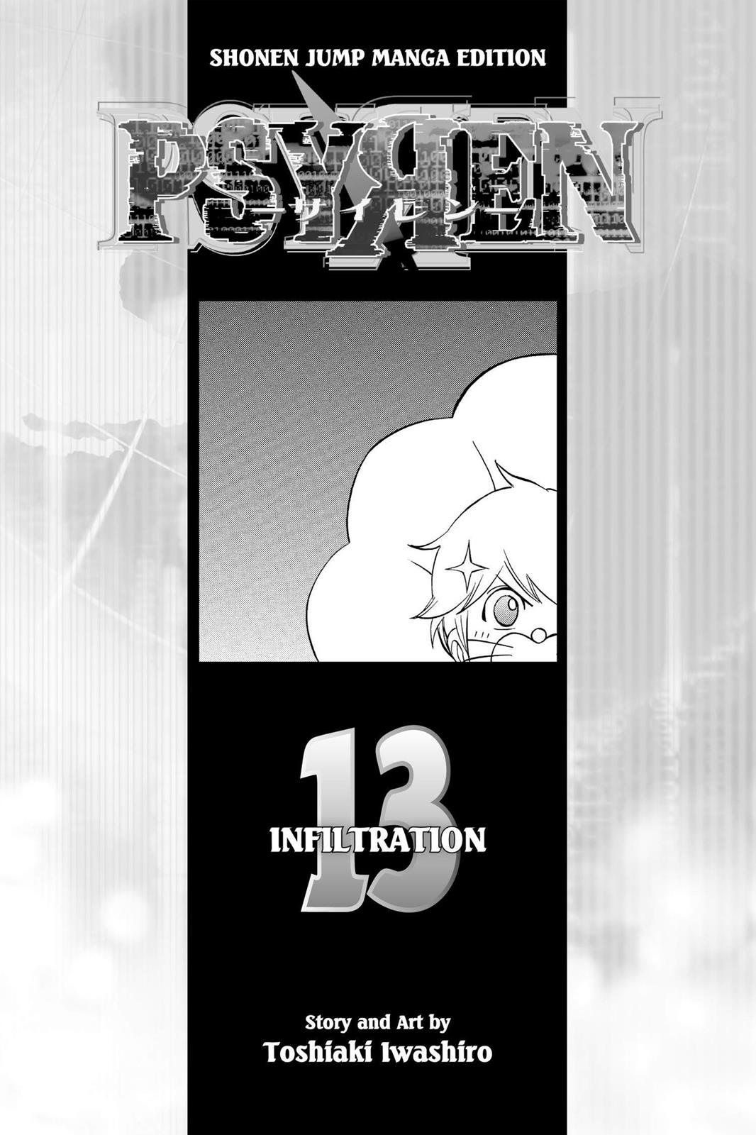 Read Psyren (en) Manga Online