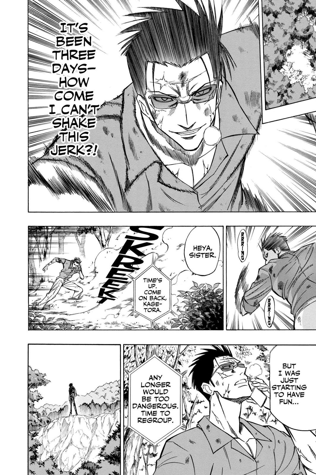 Read Psyren (en) Manga Online