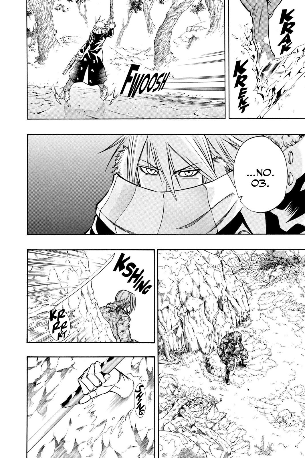 Read Psyren (en) Manga Online