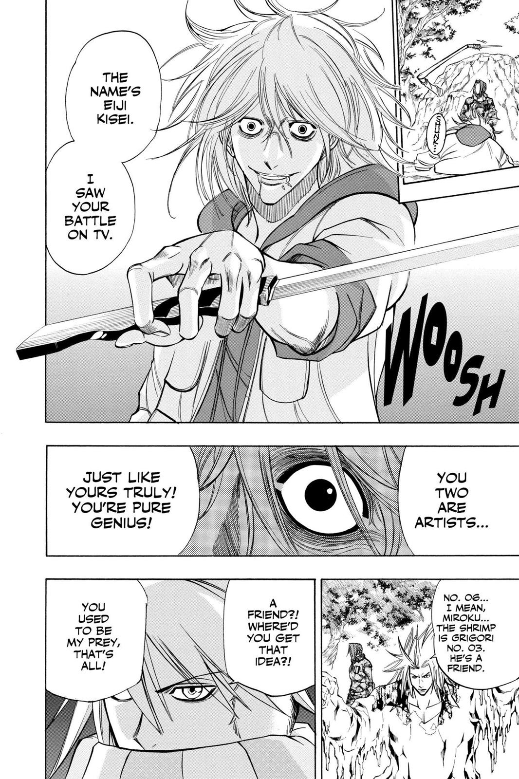 Read Psyren (en) Manga Online